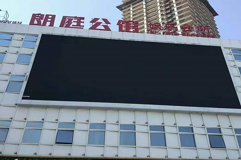 宁波朗庭公馆KTV消费价格