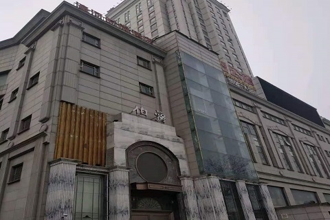 宁波伯爵KTV会所消费价格